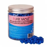 Воск для бровей и лица Nikk Mole - голубика - в гранулах