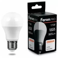 Лампа светодиодная Feron.PRO LB-1011 Шар E27 11W 6400K