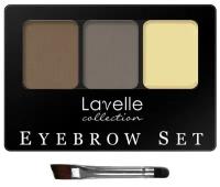 Lavelle Набор для бровей Eyebrow set с воском