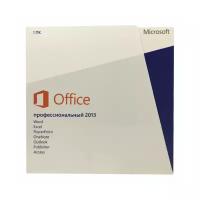 Microsoft Office 2013 ESD Профессиональный x32/x64 RUS AAA-02790