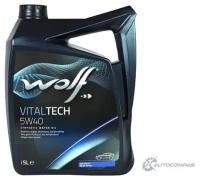 Производитель Wolf Масло моторное WOLF VITALTECH 5W40 5L синтетика WOLF 8311291