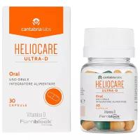 БАД heliocare ultra-d oral capsules