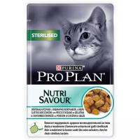 NutriSavour Sterilised feline with Ocean Fish in jelly