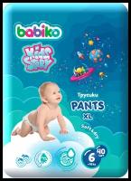 Подгузники -трусики Babiko Soft & Dry XL 16+ кг 40 шт