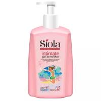 Гель для интимной гигиены, SIOLA Intimate Sensitive, с молочной кислотой и соком алоэ, 250 мл