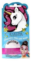 Маска-пленка для лица EVELINE UNICORN матирующе-очищающая (голографическая) 7 мл Артикул 205380