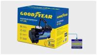 Компрессор GoodYear GY-30L 30 л/мин