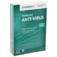 Антивирус KASPERSKY "Anti-Virus", лицензия на 2 ПК, 1 год, бокс