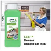 Amway / L. O. C.™ Моющее средство для кухни, 500 мл /loc/лок кухня/лок для кухни амвей/кухня амвэй