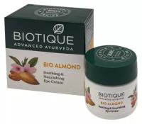 Крем для кожи вокруг глаз Biotique Bio almond, 15 г