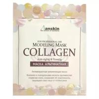 Маска альгинатная Collagen с коллагеном укрепляющая (саше) 25гр