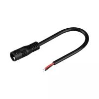 Arlight Коннектор выводной DC-MONO-2PIN-L150-M (JACK 5.5, LOCK) (Arlight, -) 032853