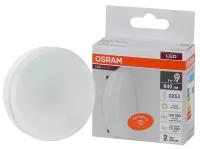 Светодиодная лампа Ledvance-osram OSRAM LV GX53 60 8SW- 60W/830 230V 640lm GX53 D73x28 10X1 RU