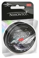 Плетеный шнур Mikado NIHONTO FINE BRAID 0,16 black (15 м) - 12.50 кг