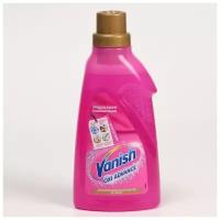 Пятновыводитель Vanish Oxi Advance, гель, кислородный, 750 мл