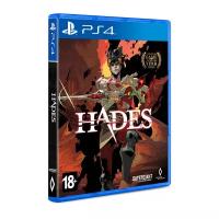 Hades PS4