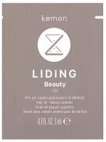 Liding Beauty Oil Velian. Масло для волос.3мл*25шт