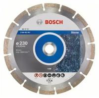 Алмазный диск Bosch Standard for Stone230-22,23 2608602601