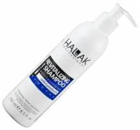 Halak Professional Шампунь восстановление Revitalizing Shampoo, 100 мл