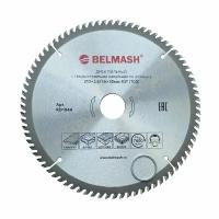 Диск пильный по ламинату BELMASH 210x2,6/1,6x30 80T, RD184A