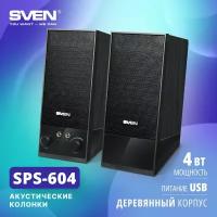 Колонки Sven SPS-604 черный (sv-0120604bk)