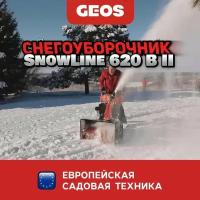 Снегоуборочник бензиновый GEOS SnowLine 620 B II 212937