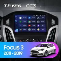 Штатная магнитола Teyes CC3L 4/32 Ford Focus 3 (2011-2019)