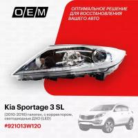 Фара левая для Kia Sportage 3 SL 92101-3W120, Киа Спортэйдж, год с 2010 по 2016, O.E.M