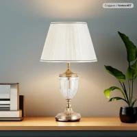 Лампа декоративная Arte Lamp Radison A2020LT-1PB, E27, 60 Вт