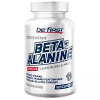 Be First Beta-Alanine - 120 капсул, ---