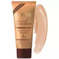 Eveline Cosmetics Тональный крем Touch of Cashmere, 40 мл, оттенок: светлый бежевый