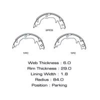 Колодки стояночного тормоза (ручника) ASX 2010-/LANCER X/OUTLANDER XL 2007-2012 MK6906