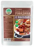 Консервы мясорастительные стерилизованные. "Говядина с фасолью" 250 г. (Кронидов)