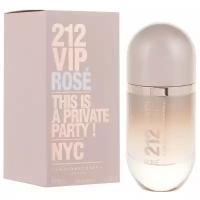 Парфюмерная вода CAROLINA HERRERA 212 VIP Rose, 50 мл