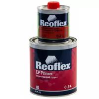 REOFLEX RX P-03 EP Epoxy Primer Грунт эпоксидный (серый) 0,8 л. с отвердителем 0,2 л