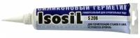 Герметик Isosil s206 универсальный для строительных работ 115 мл. прозрачный 1 шт. 125 гр