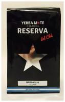 Мате "Reserva del Che" - BARBAQUA, Аргентина, 250 гр