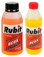 Средство от сорняков Rubit "Санти", 0,5 л