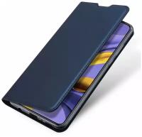 Чехол книжка Dux Ducis для Sony Xperia 10 II, Skin Pro, синий