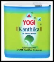 Йоги Кантика Йоги Аюрведа (Yogi Kanthika Yogi Ayurveda) от боли в горле и простуды, 140 гранул