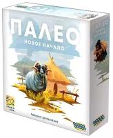 Дополнение для настольной игры HOBBY WORLD Палео: Новое начало