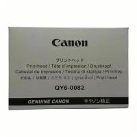 Canon Печатающая головка CANON iP6840/iX6840 (QY6-0086)