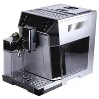 Кофемашина DeLonghi ECAM 550.75