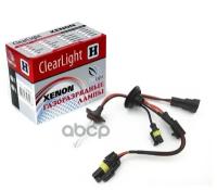 Лампа автомобильная ксеноновая Clearlight - H4 - 5000K (1 шт.)