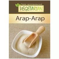 VEGETARIAN / Агар-агар