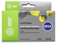 Картридж T0924 Yellow для принтера Эпсон, Epson Stylus T 26; T 27