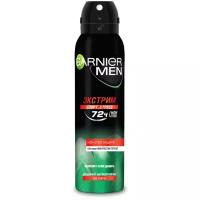 Дезодорант-антиперспирант спрей Garnier Men Mineral Экстрим