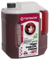 Антифриз готовый раствор SUPER LLC -50°C красный 2л Totachi 41902