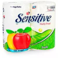 Полотенца бумажные Sensitive quality brand, 2 рулона, 150 листов