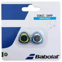 Виброгаситель Babolat Sonic 2шт Синий/Желтый 700039-175